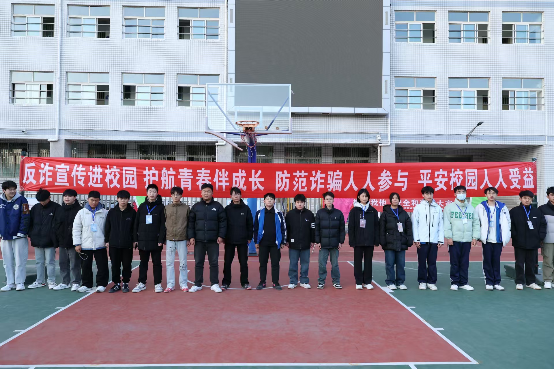学生照片1.jpg