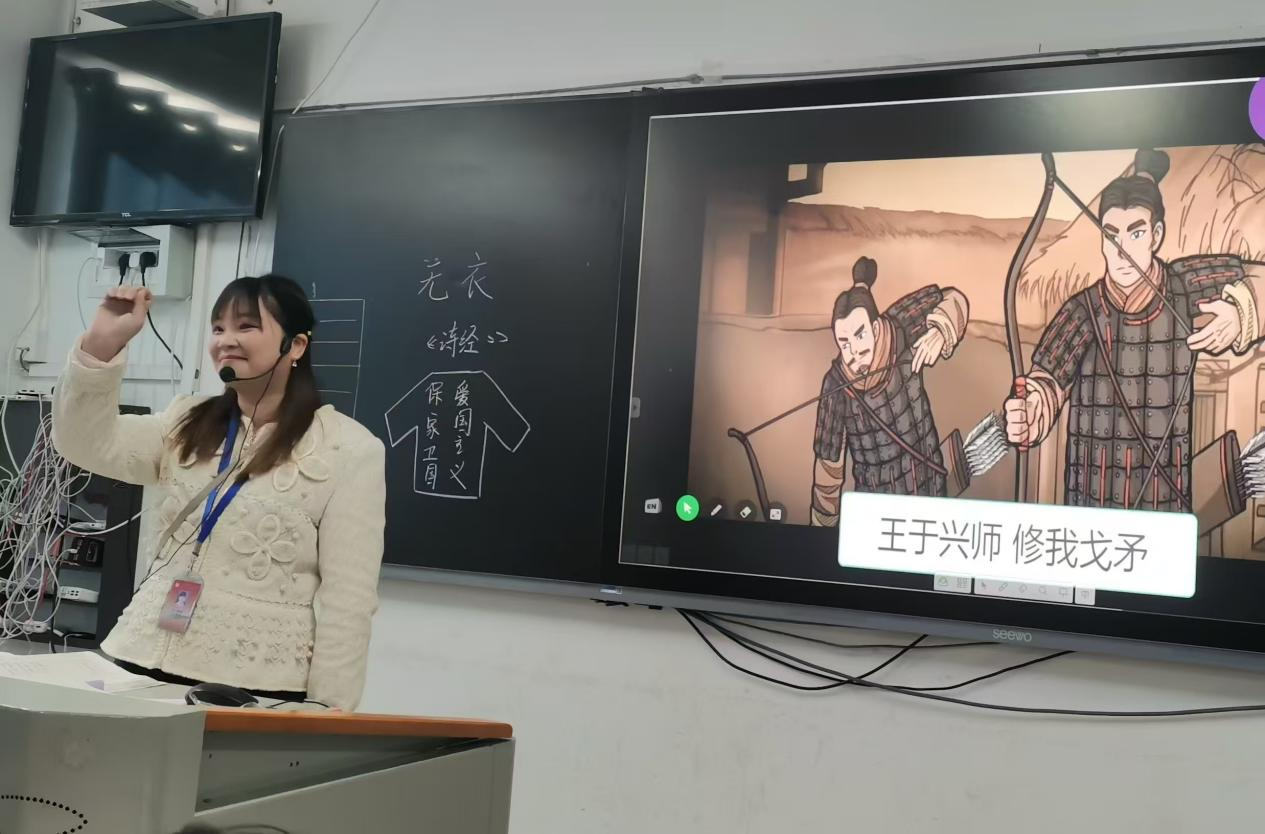 图片4.png