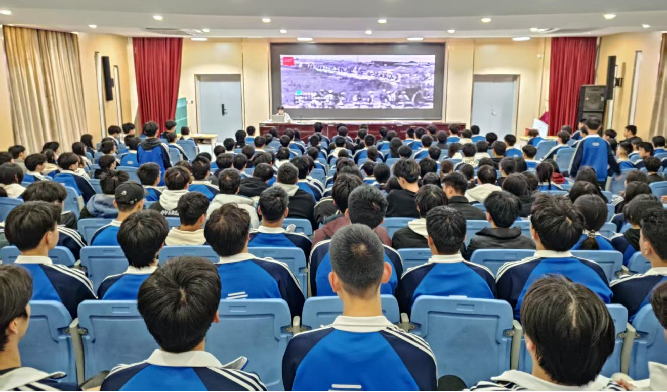 我校开展“青春心向党·团课启新程”系列主题团课